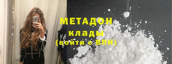 прущие крисы Алексеевка