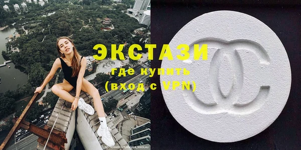 кокаин премиум Алзамай