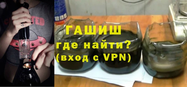 скорость mdpv Осташков