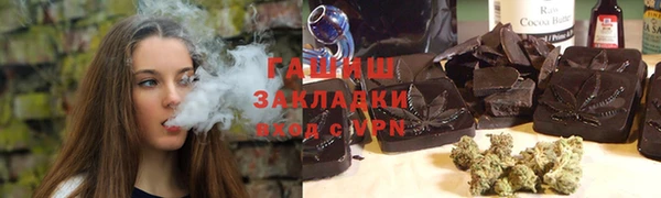 крисы Алексин