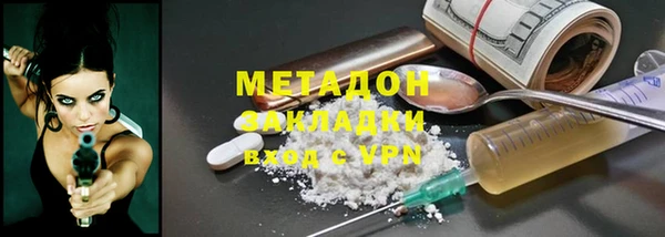 крисы Алексин
