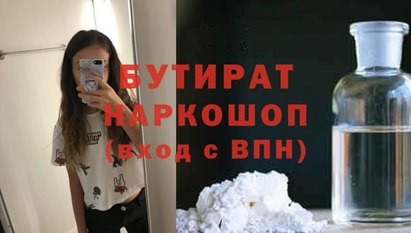 дурь Остров