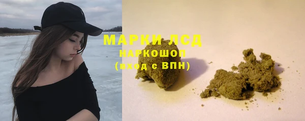 кокаин премиум Алзамай