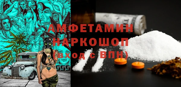 прущие крисы Алексеевка