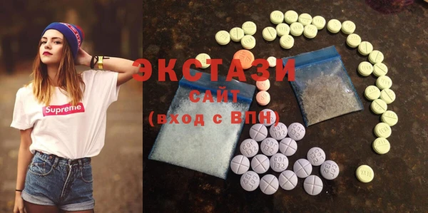 крисы Алексин