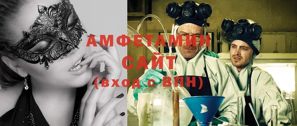 кокаин премиум Алзамай
