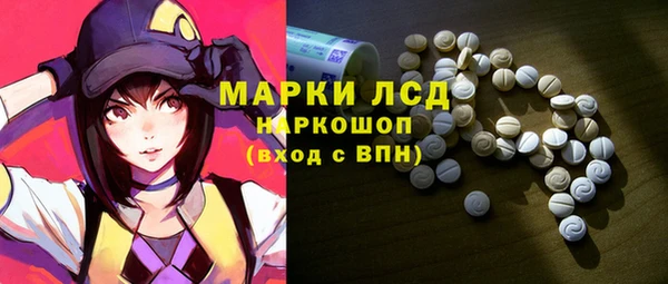 кокаин премиум Алзамай