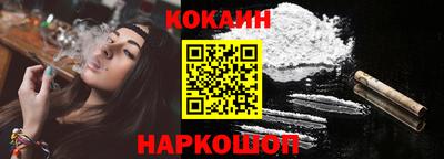 экстази Кунгур