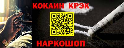 первитин Кумертау