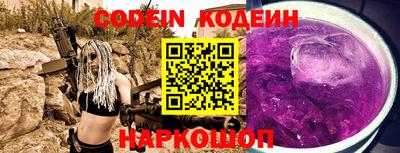 экстази Кунгур