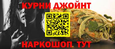 мяу мяу мука Кулебаки
