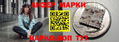 мяу мяу мука Кулебаки