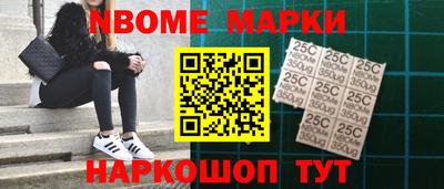 мяу мяу мука Кулебаки