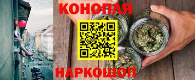 первитин Кумертау