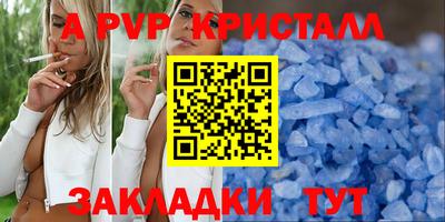 мяу мяу мука Кулебаки