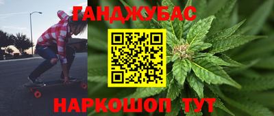 первитин Кумертау