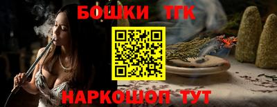 экстази Кунгур