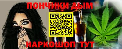 экстази Кунгур