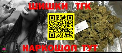 мяу мяу мука Кулебаки
