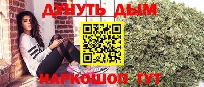мяу мяу мука Кулебаки