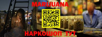 мяу мяу мука Кулебаки