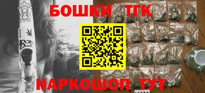экстази Кунгур