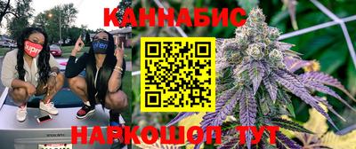 экстази Кунгур