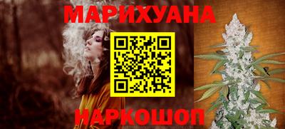 экстази Кунгур