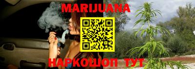 первитин Кумертау