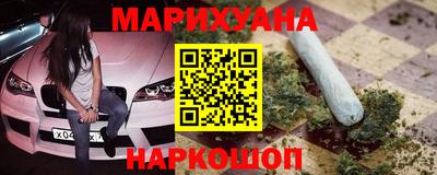 экстази Кунгур