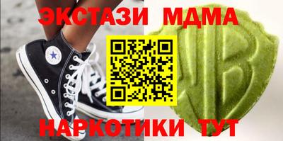 мяу мяу мука Кулебаки