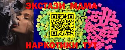 первитин Кумертау