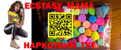 первитин Кумертау