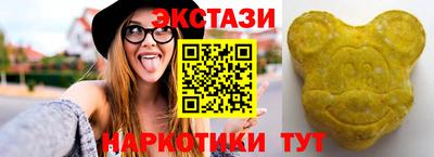 мяу мяу мука Кулебаки