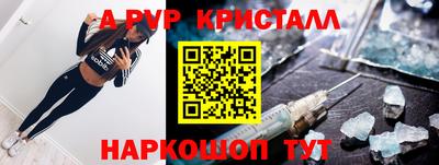 экстази Кунгур