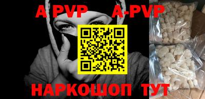 первитин Кумертау