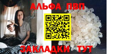 экстази Кунгур