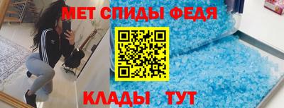 экстази Кунгур
