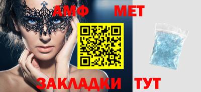 мяу мяу мука Кулебаки