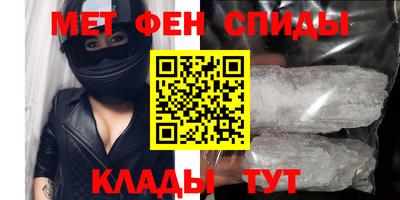 мяу мяу мука Кулебаки