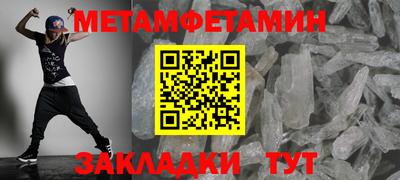 экстази Кунгур