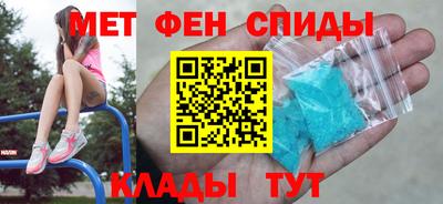 jwh Краснознаменск