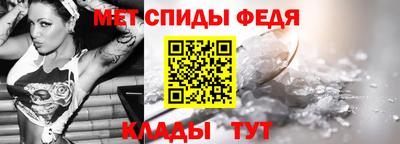 мяу мяу мука Кулебаки