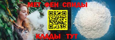 экстази Кунгур