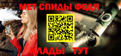 мяу мяу мука Кулебаки