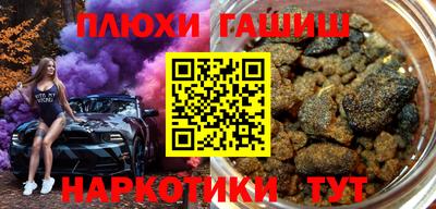 экстази Кунгур