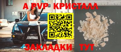 мяу мяу мука Кулебаки