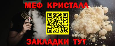 экстази Кунгур