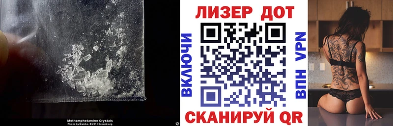 LSD-25 экстази кислота  Жуковский 